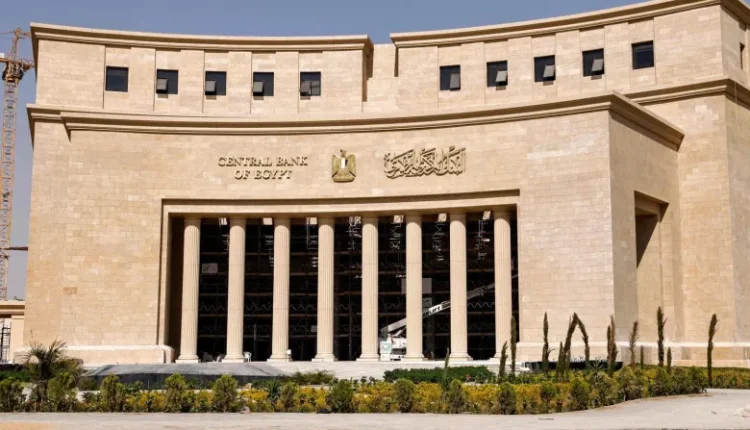 ارتفاع الودائع الأجنبية غير الحكومية بالبنوك إلى 3,074 تريليون جنيه مارس 2025