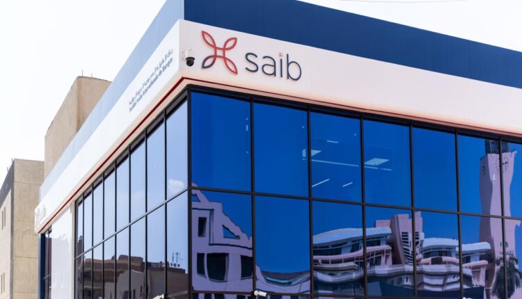 بنك saib يطرح شهادات ادخار جديدة بعائد حتى 20.50% لمدة 3 سنوات