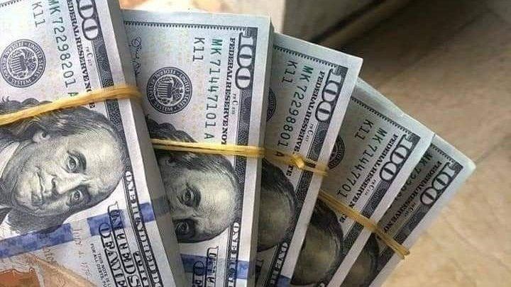 واصل سعر الدولار الأمريكي أمام الجنيه المصري تراجعه، اليوم الإثنين 5 مايو