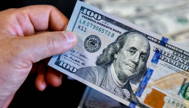 واصل سعر الدولار الأمريكي أمام الجنيه المصري، تراجعه اليوم الأربعاء 14 مايو