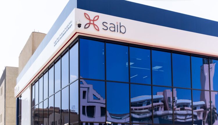 محفظة قروض بنك saib ترتفع إلى 51 مليار جنيه بنمو 17% بالربع الأول 2025