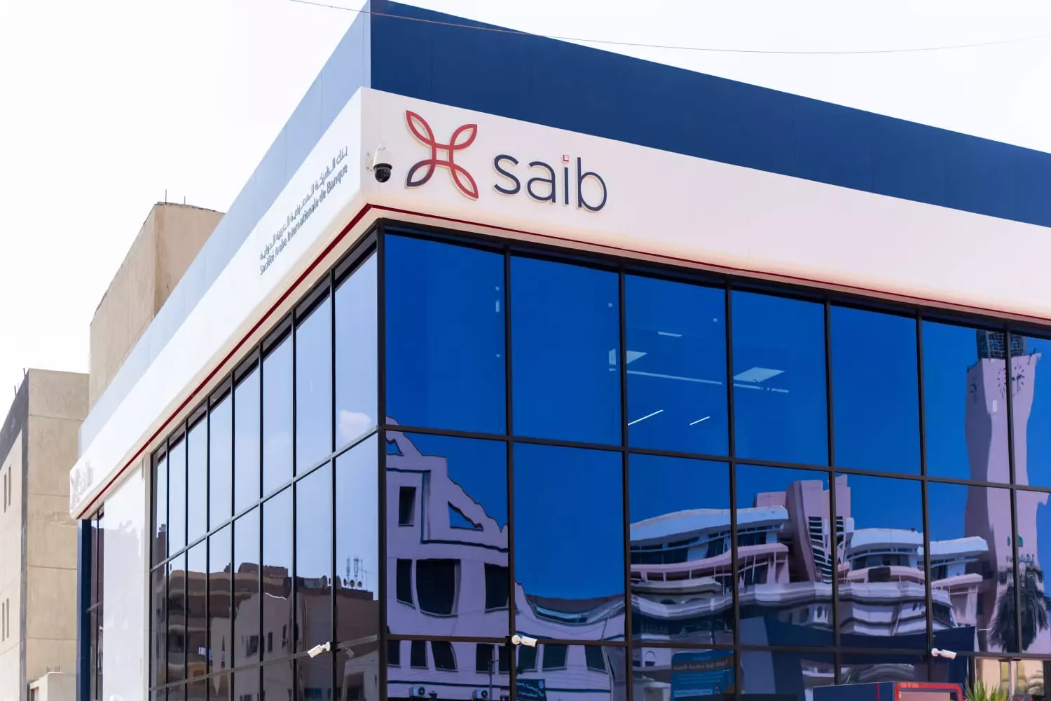 بنك saib يحقق مؤشرات مالية قوية بالربع الأول 2025