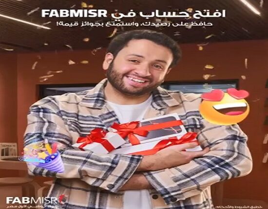 بنك أبوظبي الأول