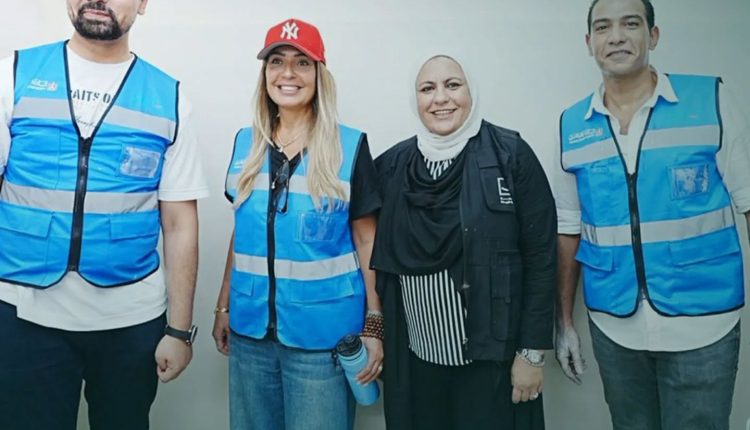 البنك المركزى
