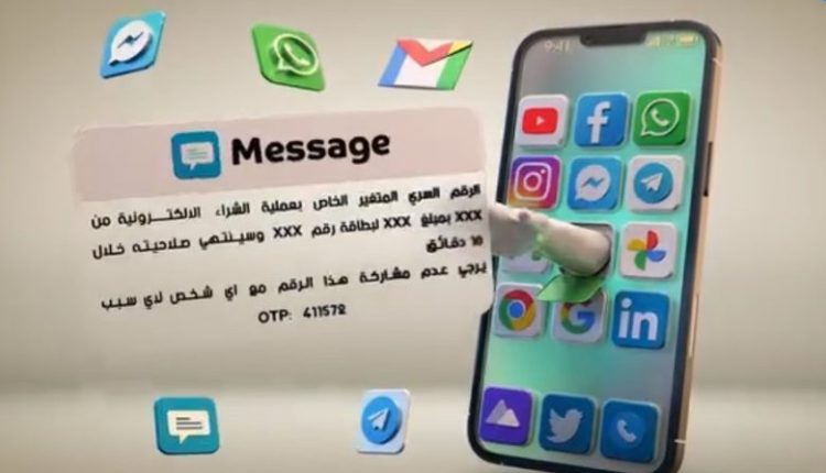 العربى الافريقى