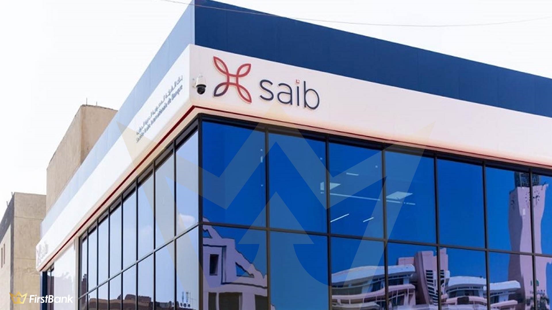saib