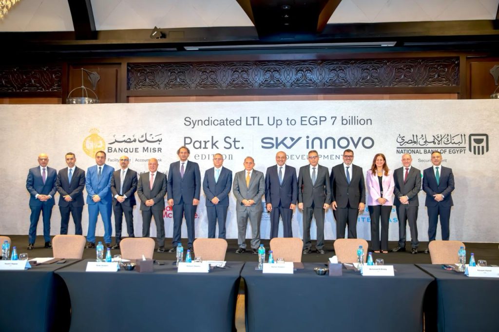 خمسة بنوك تمول مشروع جولدن سكوير السكني بالقاهرة الجديدة بـ 7 مليارات جنيه