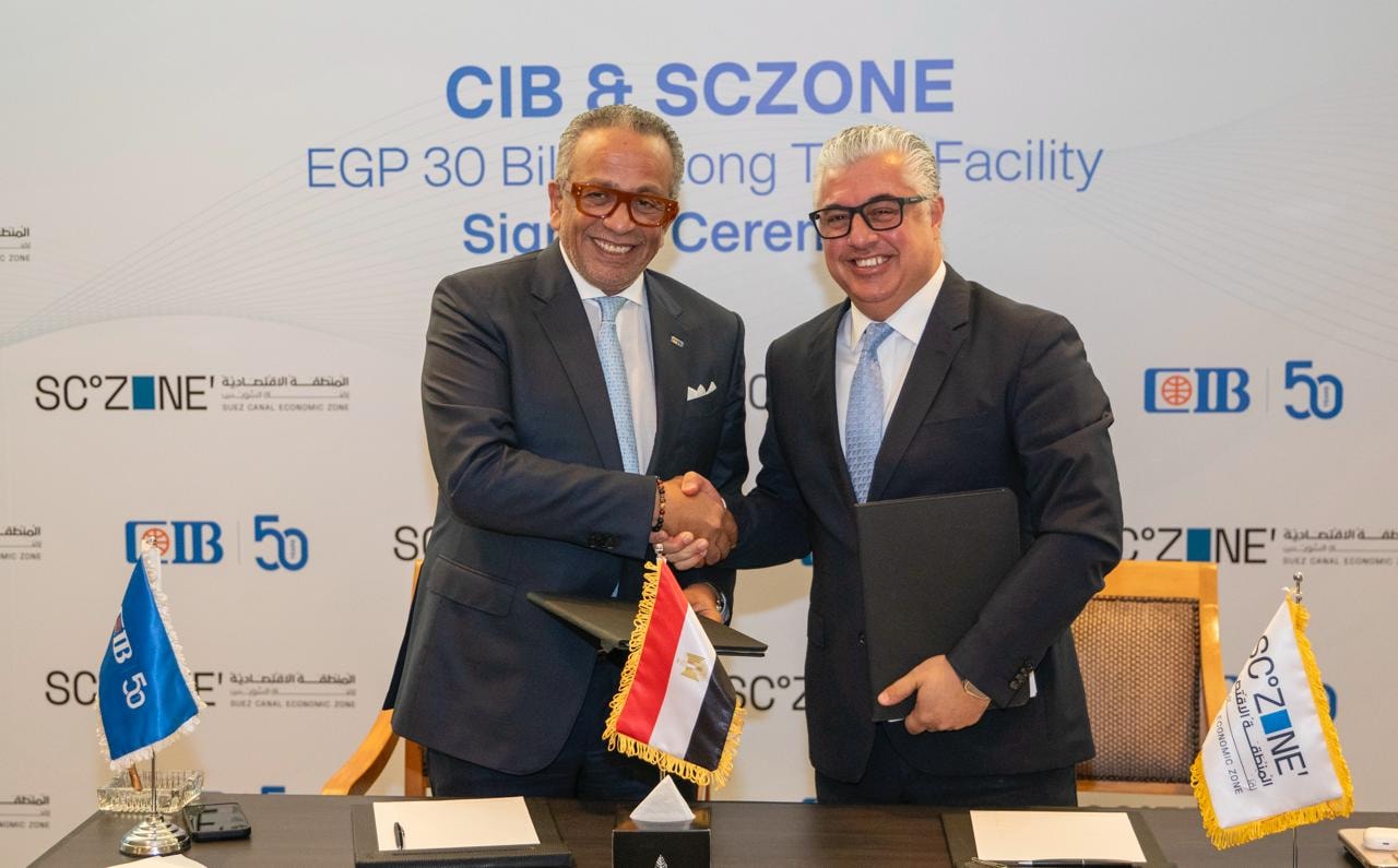 جانب من توقيع اتفاقية التمويل