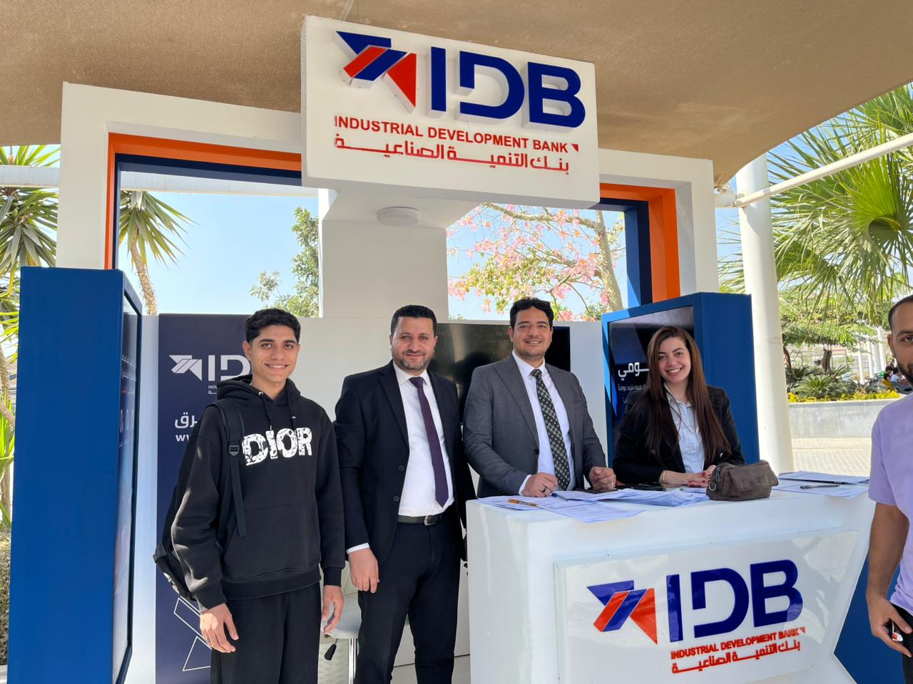 بنك التنمية الصناعية يروج لمنتجاته بالبحيرة والمنيا ضمن فعاليات الادخار