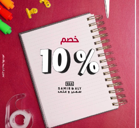 بنك