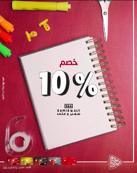 بنك
