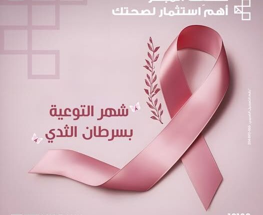 ميدبنك