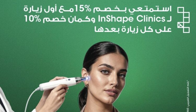 ميدبنك