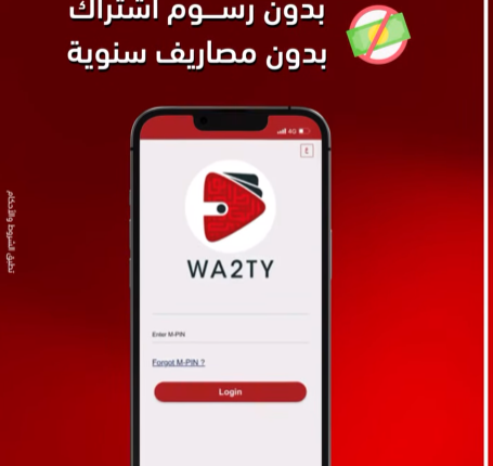 أبو ظبي