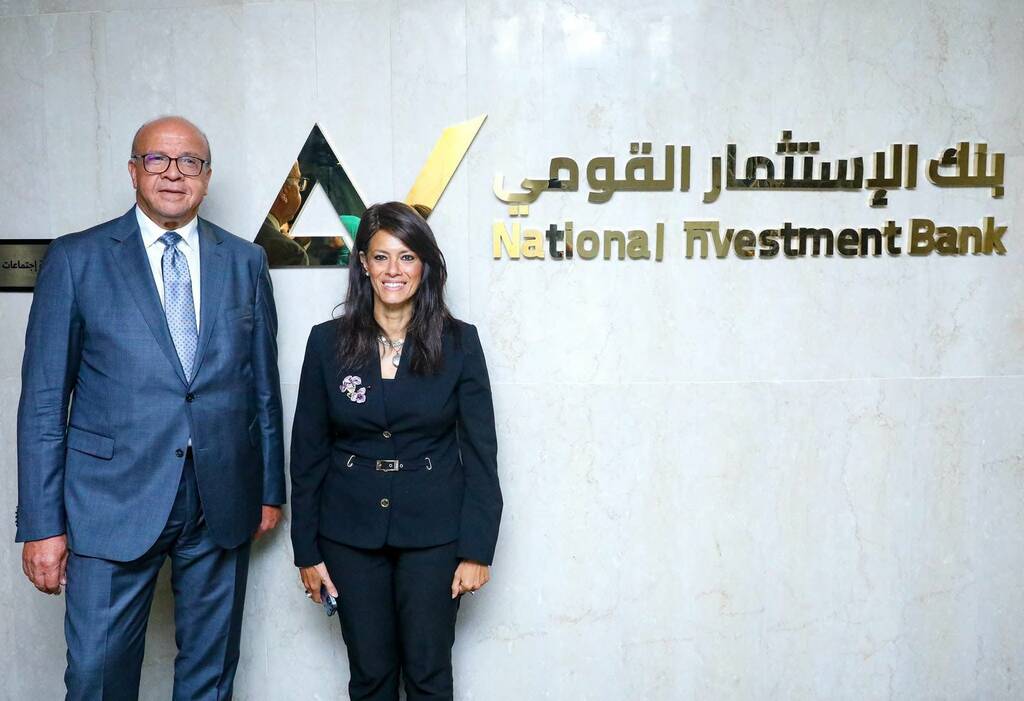 د. رانيا المشاط وزيرة التخطيط والتنمية الاقتصادية والتعاون الدولي