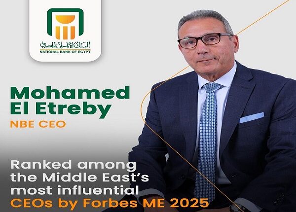 البنك الأهلي يحتفي بالأتربي لاختياره ضمن أكثر القادة تأثيرًا بالمنطقة