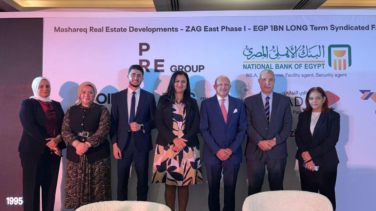 بنك التنمية الصناعية يشارك بإقراض مشارق العقارية بـ 300 مليون جنيه