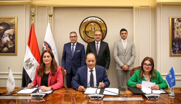 البنك الأهلي و CIB يمولان أول مصنع لأقراص الكلور بمصر والشرق الأوسط وأفريقيا