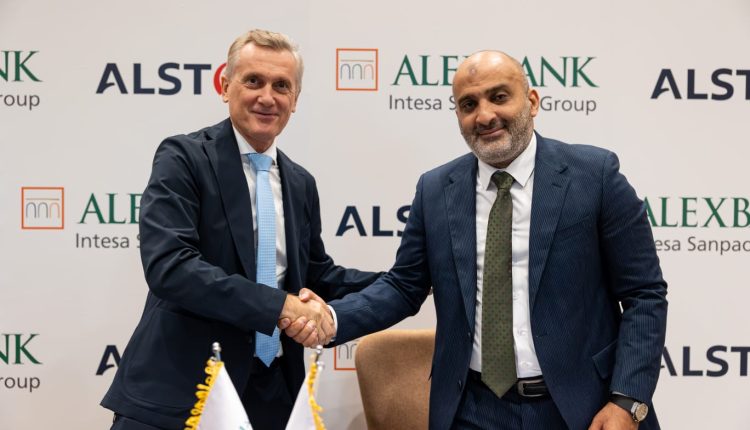بنك الإسكندرية يمول إنشاء وتطوير مجمع ألستوم الصناعي ببرج العرب بـ 83%