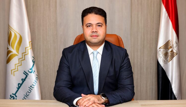 محمد علي رئيساً لمجموعة مخاطر التجزئة المصرفية بالبنك الزراعي