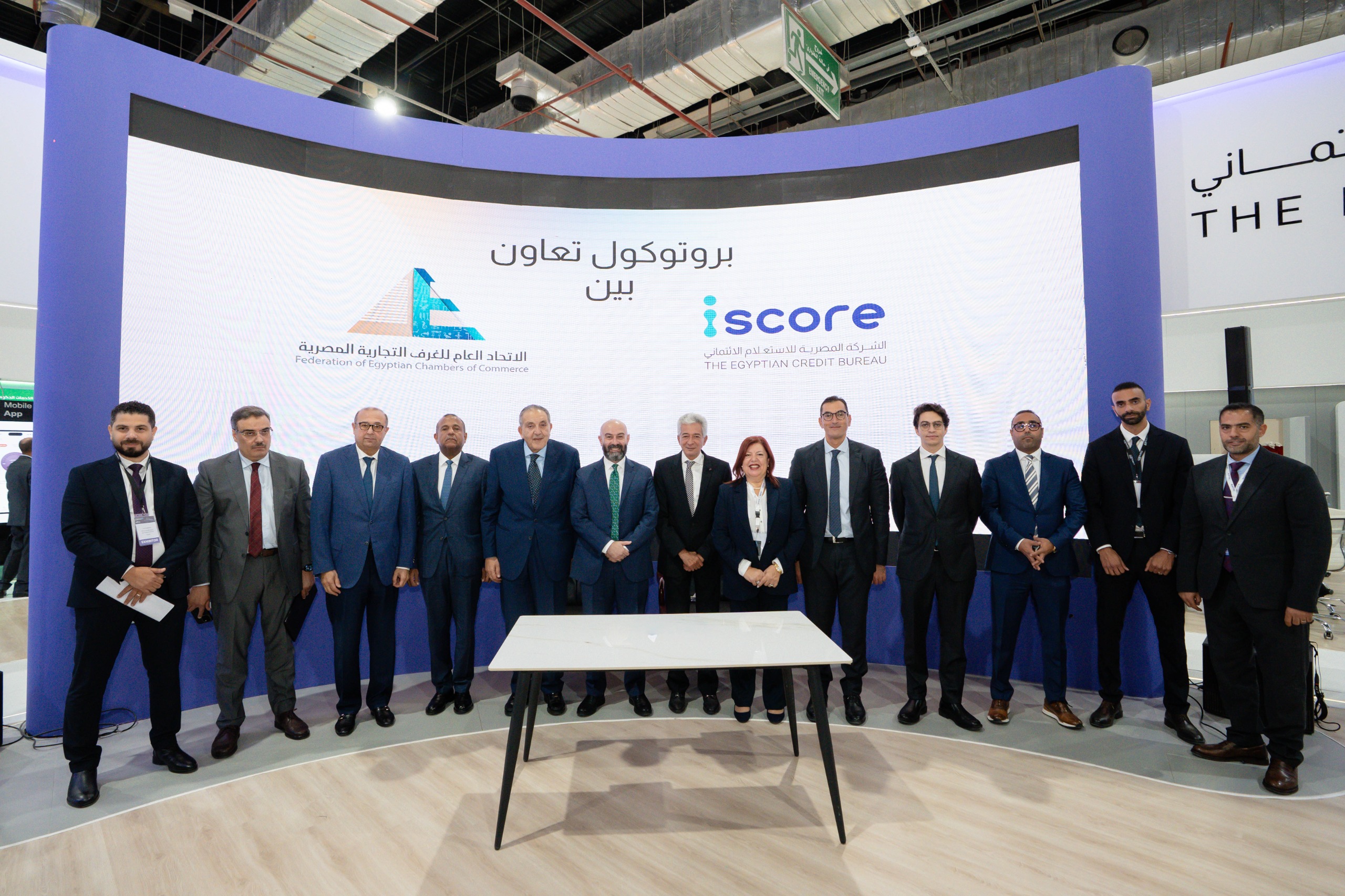 بروتوكول : iscore تتيح أحكام البروتستو وإشهار الإفلاس للغرف التجارية عبر منصاتها