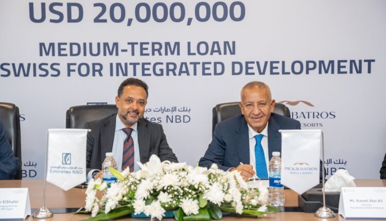 بنك الإمارات دبي الوطني – مصر يدعم توسعات «بيك الباتروس» السياحية بـ 20 مليون دولار