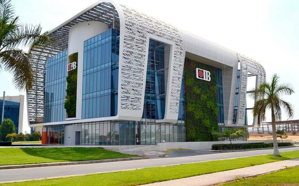 نمو أرباح البنك التجاري الدولي 94% إلى 28.8 مليار جنيه بالربع الثالث 2025