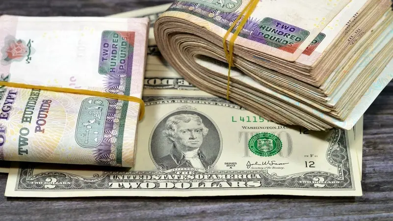 أدني سعر للدولار بختام 17 نوفمبر 2025 : 46.98 للشراء 47.08 للبيع