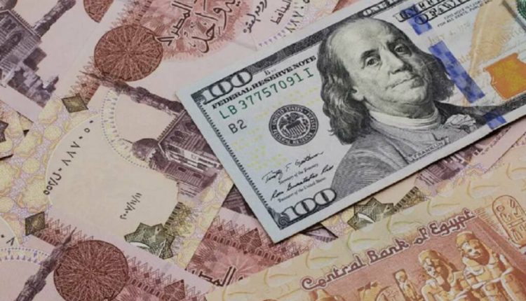 تراجع 5 قروش : الدولار يسجل 47.42 للبيع منتصف 6 نوفمبر 2025