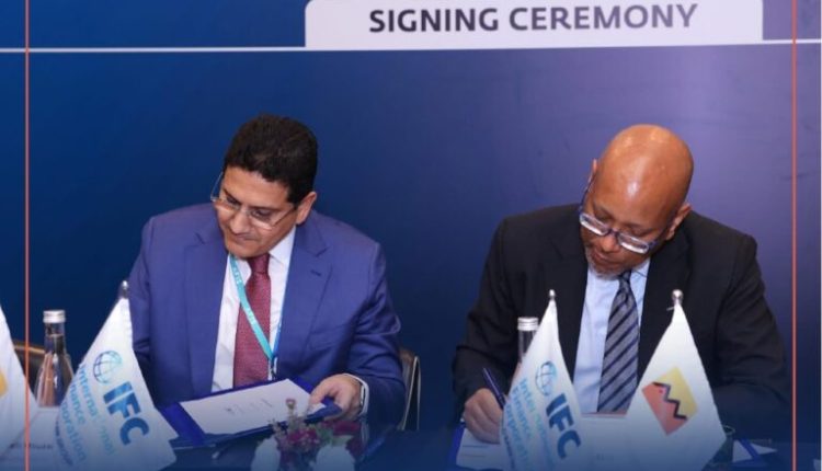 التجاري وفا