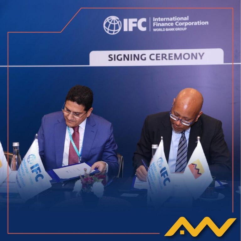 التجاري وفا