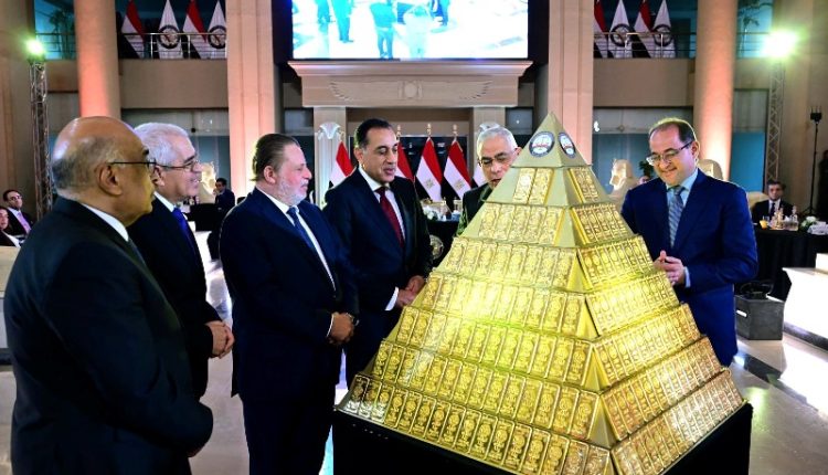 جانب من الفعاليات