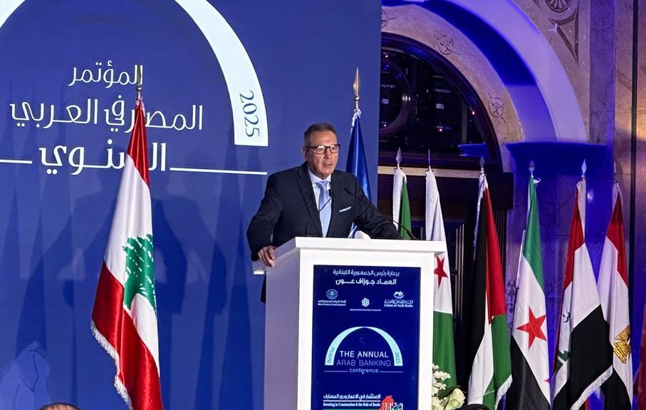 محمد الإتربي