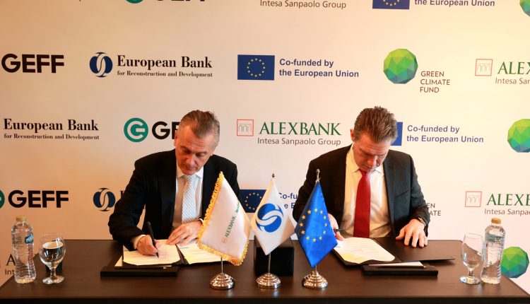 «الأوروبي للإعمار»يمول الاقتصاد الأخضر لبنك الإسكندرية بـ 20 مليون دولار