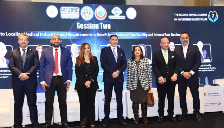 خلال مشاركة المصرف المتحد اليوم في القمة السنوية الثانية للاستثمار في الرعاية الصحية