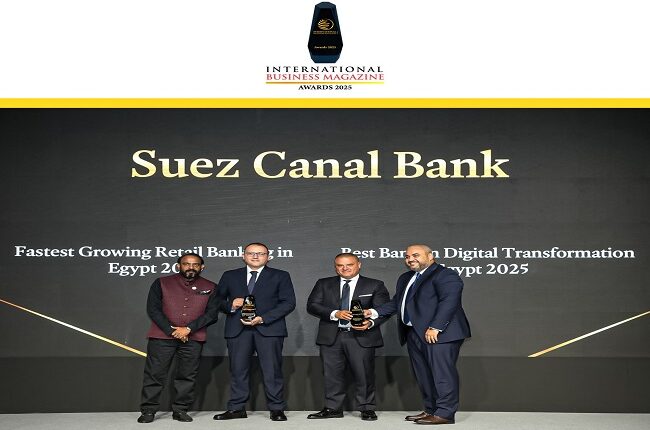 بنك قناة السويس يحصد جائزتين عالميتين من «إنترناشيونال بيزنس» عن 2025