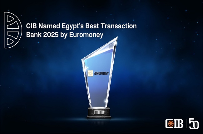«التجاري الدولي» أفضل بنك معاملات بمصر 2025 وفق «يوروموني»