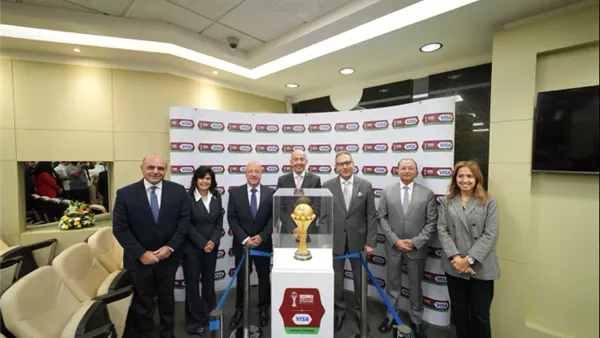 البنك الأهلي يستضيف النسخة الأصلية من كأس أمم أفريقيا المغرب 2025