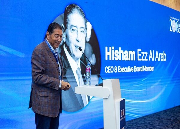 البنك التجاري الدولي يُطلق استراتيجيته للخمس سنوات المقبلة