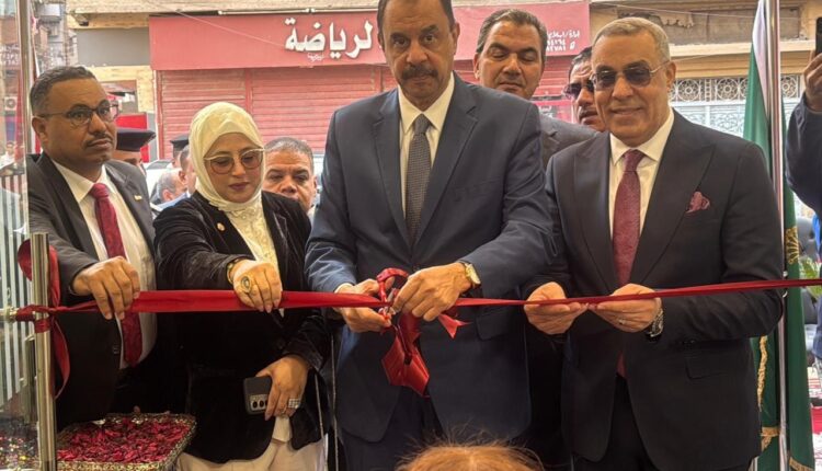 بنك مصر يفتتح فرعه الجديد بمدينة جرجا
