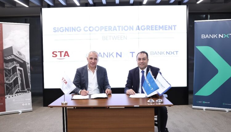 وقع بنك نكست شراكة استراتيجية مع أكاديمية السويدي الفنية لرعاية 52 طالبًا