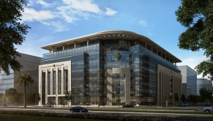 بنك التعمير يفتح باب الترشح لانتخاب أعضاء مجلس الإدارة