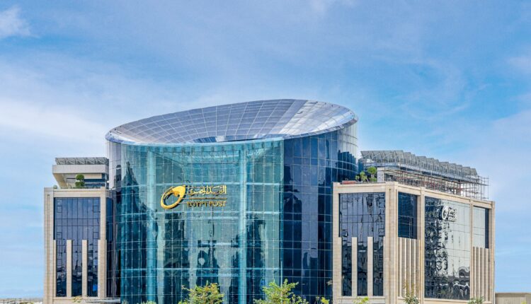 مكاتب البريد تطلق خدمة إصدار شهادة بسعر المشغولات الذهبية