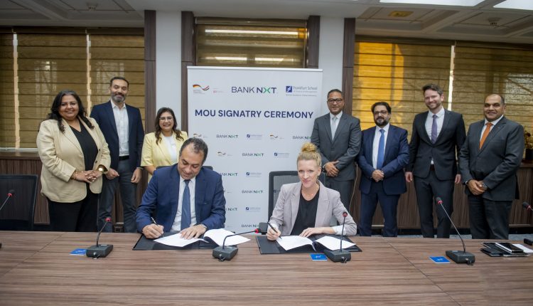 بنك نكست يدعم استراتيجيته للتحول المناخي ضمن برنامج بناء القدرات الخضراء