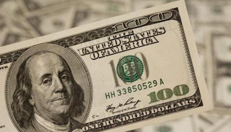 الدولار ينخفض 4 قروش إلى 47.43 للشراء منتصف 15 ديسمبر 2025