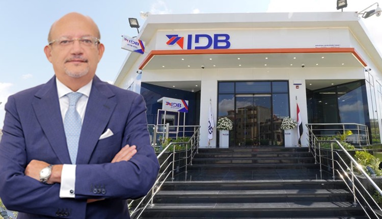 حسين رفاعي الرئيس التنفيذى والعضو المنتدب- بنك التنمية الصناعية (IDB)