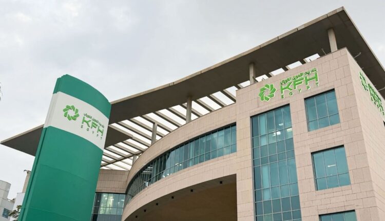 بنك بيت التمويل الكويتي مصر يجري أول سحب على جوائز المليون جنيه