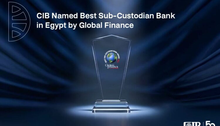 التجاري الدولي أفضل بنك وكيل محلي بمصر 2025 وفق «جلوبال فاينانس»