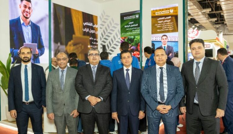 البنك الزراعي يستعرض الفرص التمويلية لشركات التصنيع الزراعي