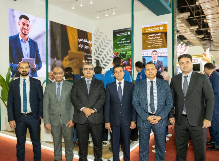 البنك الزراعي يستعرض الفرص التمويلية لشركات التصنيع الزراعي